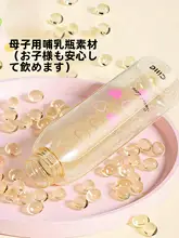 大容量 PPSU製プラスチックストロー付き水筒【男女兼用・夏用・学生向け】