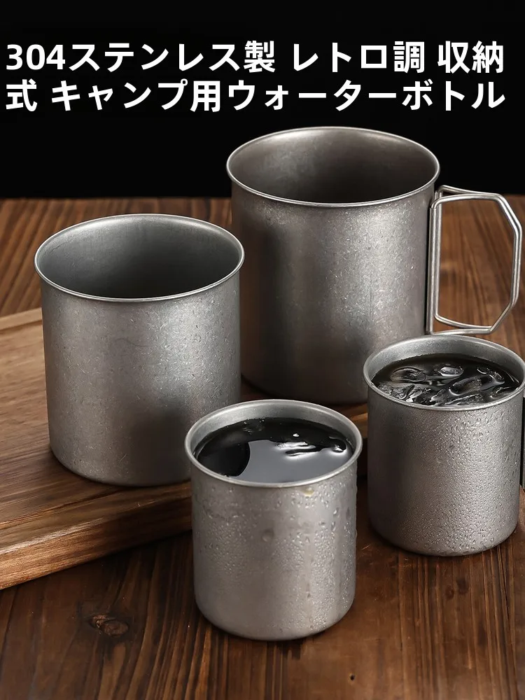 キャンプ道具を節約調達｜実際に使ってみた結果　登山杖とカップの選び方徹底解説