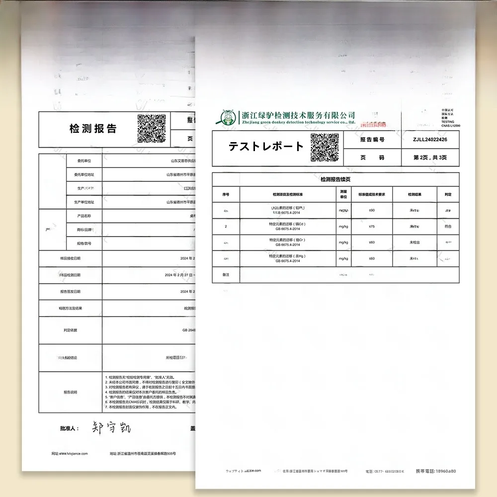 寝室用ベッドサイドテーブル保護マット：洗濯機・冷蔵庫対応の防塵マットの実用性と設置ガイド
