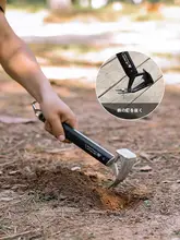 キャンプ用ハンマー【羊角型・ペグ抜き工具・持ち運び便利】