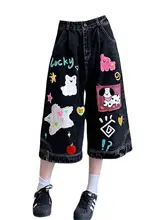 カジュアルで遊び心満載！刺繍デザインのデニムショートパンツ【夏用・ゆったりワイドレッグ・学生向け】（セットアップ対応）