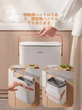 フタ付きキッチンゴミ箱【足踏み式・大容量・自動梱包】
