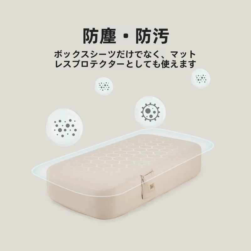 11月キャンプの寒さ対策に役立つNaturehike全棉エアマットレスカバーの実用性
