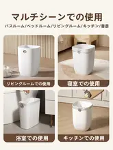 大容量 家庭用スクエアゴミ箱【キッチン・リビング・トイレ用・シンプルデザイン】