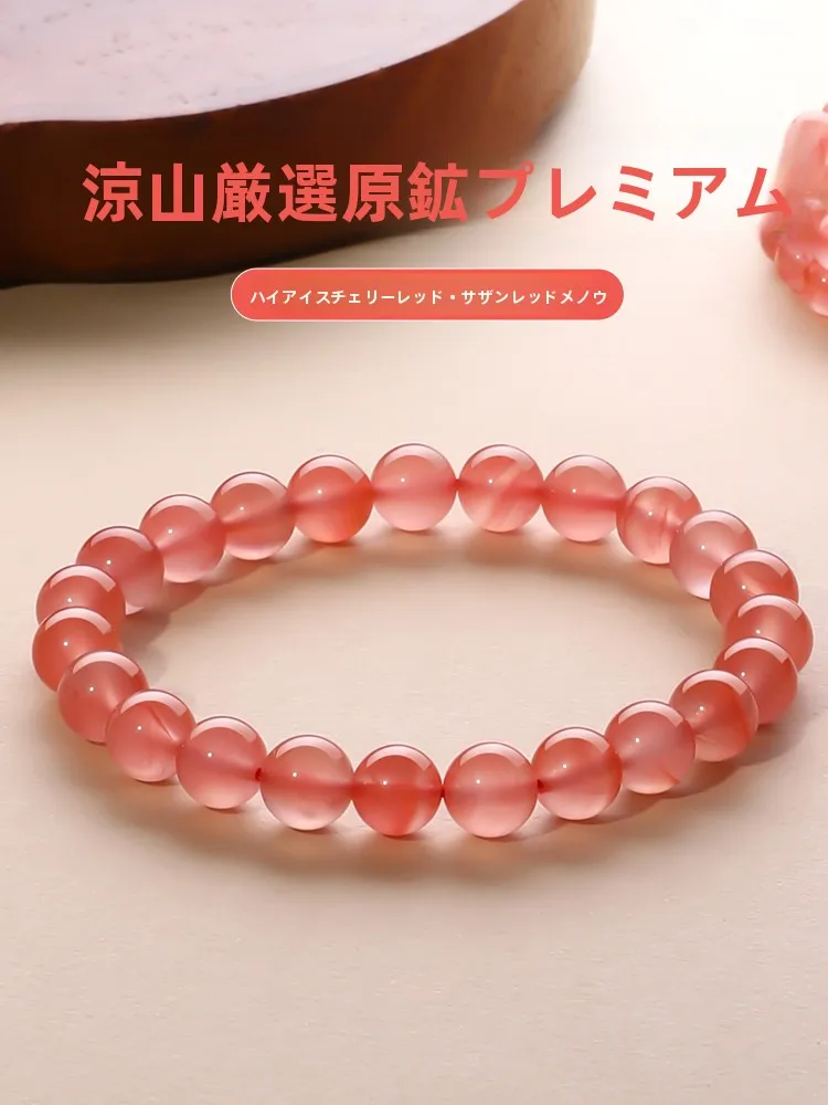 天然南紅瑪瑙手作りブレスレットのDIY作り方：チェリーレッドビーズで簡単なアクセサリーを完成