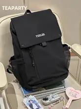 大容量バックパック【男女兼用・学生用・PC収納対応】
