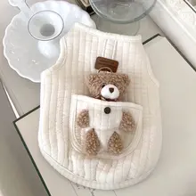 ペット コットンウェア 引き绳付き 猫 小型犬 テディ ビション フリーゼ 秋冬用 犬服 冬