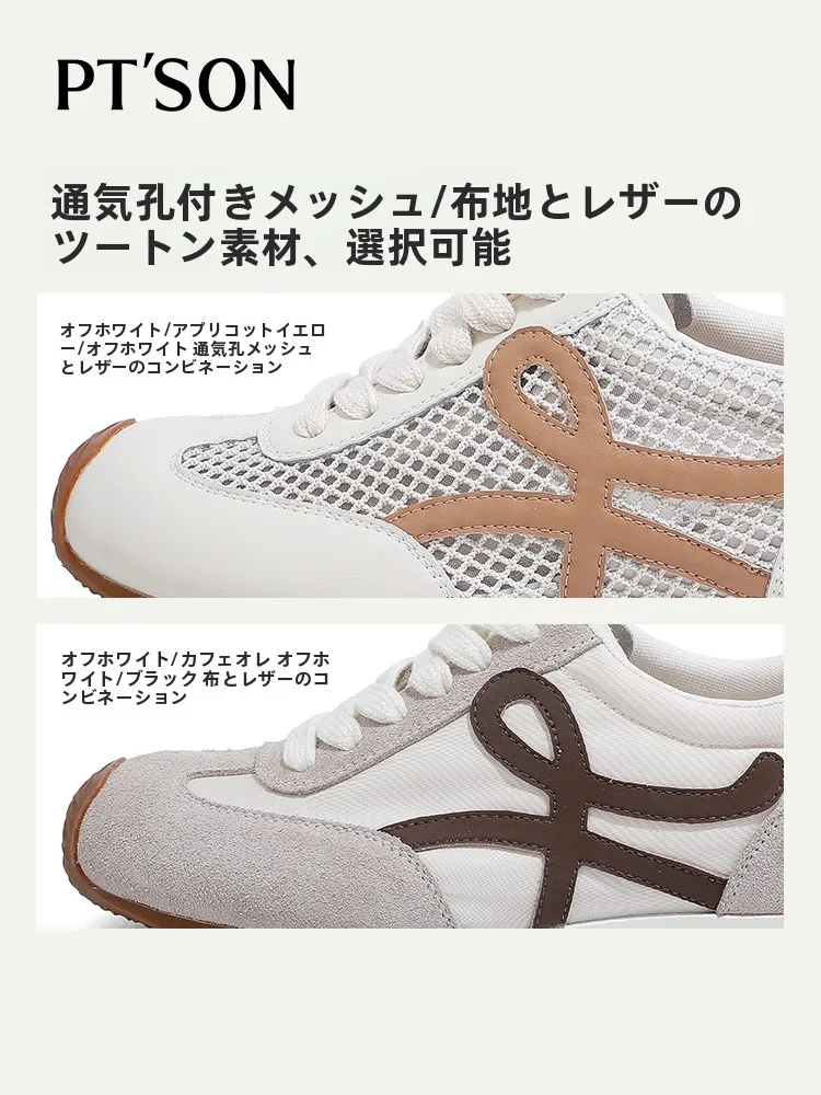 レディース レースアップシューズ 夏用レトロデザインモデルの実用性と通気性を検証