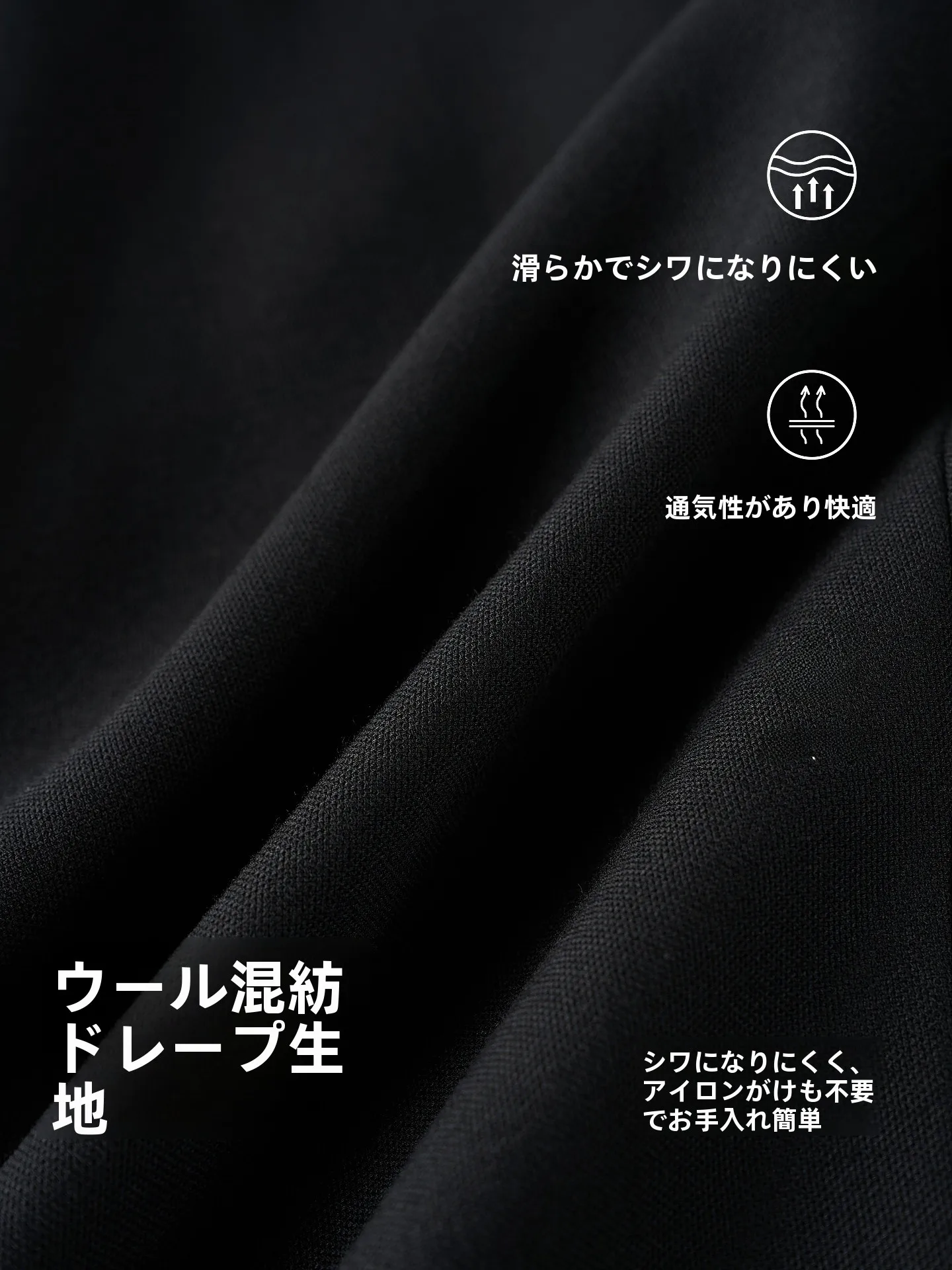 スーツ着こなしに悩む人、どうやって「ビジネス用スーツ」を選ぶべきか？
