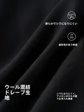 スーツ セットアップ メンズ 1つボタン ブラック ビジネス フォーマル 結婚式 上品