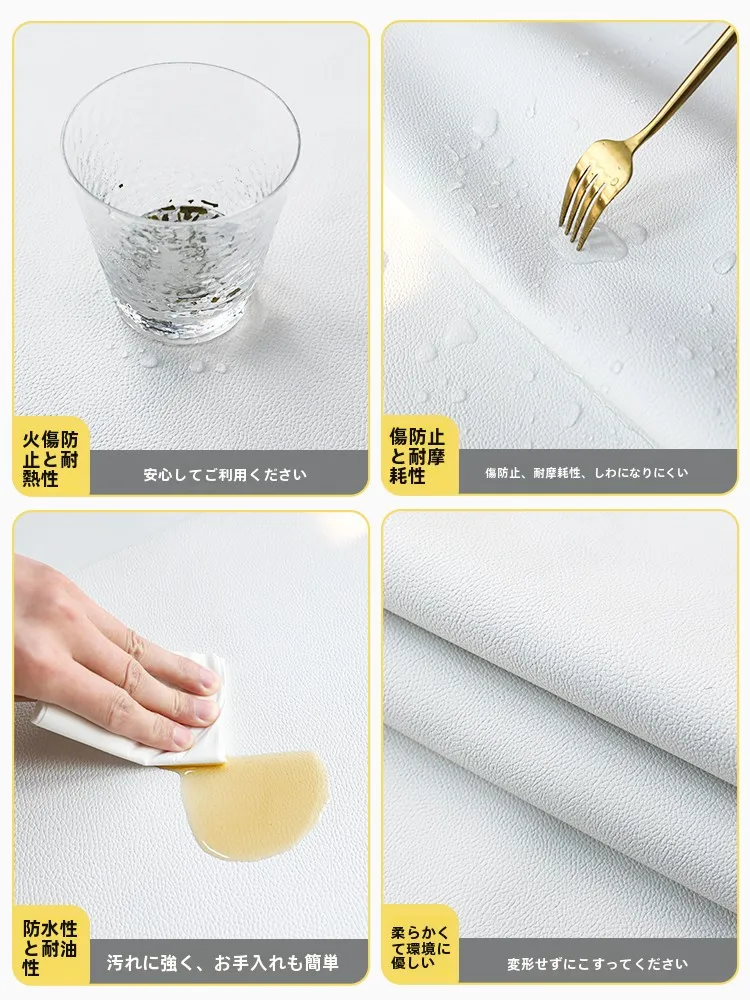 ダイニングテーブル用ソフトレザー製ラグ：防水・防油・高級感を実現するミニマリズムデザイン