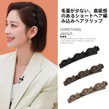 ショートヘア用 ヘアクリップ【  サイドクリップ・バンスクリップ・高級感】