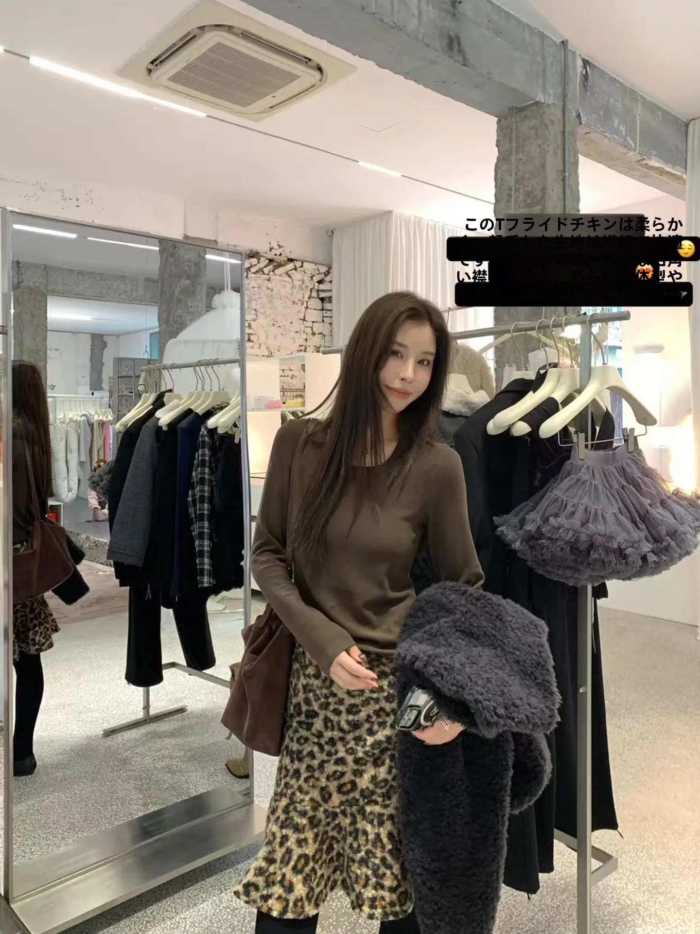 2024年トレンド ファッション レディース 秋冬に欠かせない、通勤スタイルを救う長袖Tシャツは？