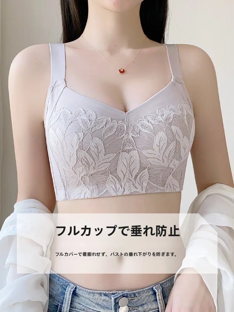 全罩カップのナイトブラが大胸に効果的：育乳機能とサイズ適合の実証