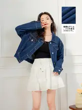 Lagogo クラシックカラー付き デニムジャケット【通勤用・レディース・オーバーサイズ】
