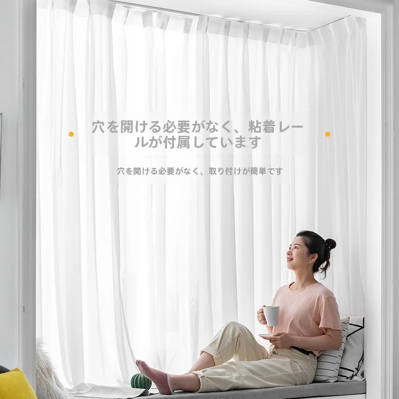フル活用した節約生活の実践法｜時計・カーテンで見落としやすいポイント徹底解説