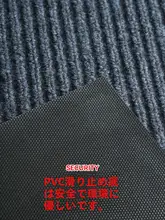 玄関マット 家  庭用 滑り止め 吸水マット