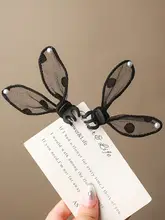 レースうさぎ耳ミニヘアクリップ【サイドバン付き・高級感】