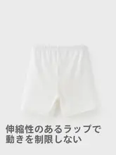 女児用 夏用通気性ショートパンツ【安全パンツ・快適な肌触り】