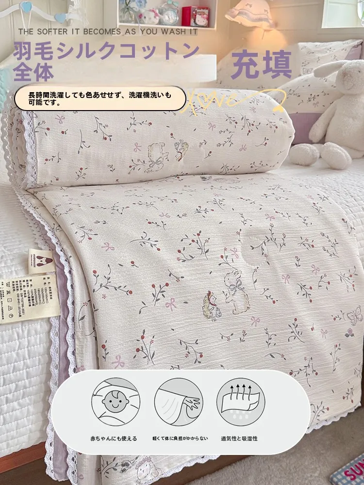 かわいいウサギのシワ加工夏用クールケット：子供用カートゥーンデザインの通気性と肌触りを徹底解説
