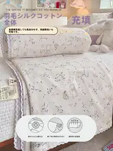かわいいウサギのシワ加工の夏用クールケット【子供用・カートゥーン・機械洗い可】
