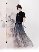 美しい筆跡のデザイン 半袖トップス【ロ袖・マ面スカート付・国風スタイル】