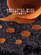 中古民族風ラグ【紫・フレンチスタイル・軽やかさ】