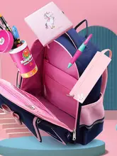 可愛いデザインの女児用リュックサック【軽量・背中保護・ピンク・小学生用】