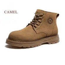 Camel 耐久性のあるカジュアルエンジニアブーツ【レトロスタイル・メンズ・防滑】（セットアップ対応）