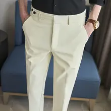 春秋用 男性用スリムフィットカジュアルパンツ【高級感・小脚デザイン】