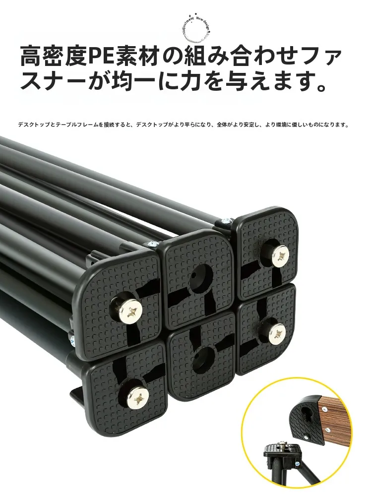 キャンプ道具を節約調達｜実際に使ってみた結果 - アウトドア折りたたみテーブル・椅子セットの実証分析