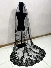 黒いレースのロングベール【ウェディング・コスプレ・撮影用】