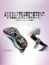 LINING 軽量設計の男性用バスケットボールシューズ【プロ仕様・耐久性・サポート力・ローカット】