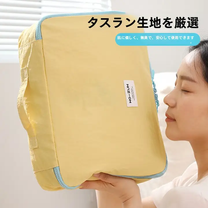 旅行用衣類収納袋【圧縮・仕分け便利】