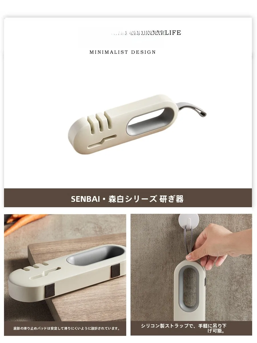 はさみ研ぎ方 ダイヤモンドシャープナー で家庭用刃物の切れやすさを実現する方法