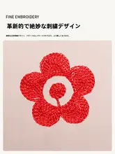 防虫効果の高いペット対応マグネット入り防蚊カーテン【穴あけ不要・静音設計・家庭用】