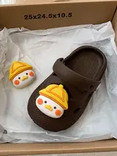 シンプルなデザイン！子供用サンダル【防滑・夏用・アウトドア対応】（セットアップ対応）