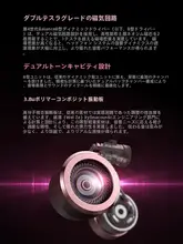 OS1BEAT入耳式HiFi有線イヤフォン【極上の柔らかさ・高音質・低音強化】