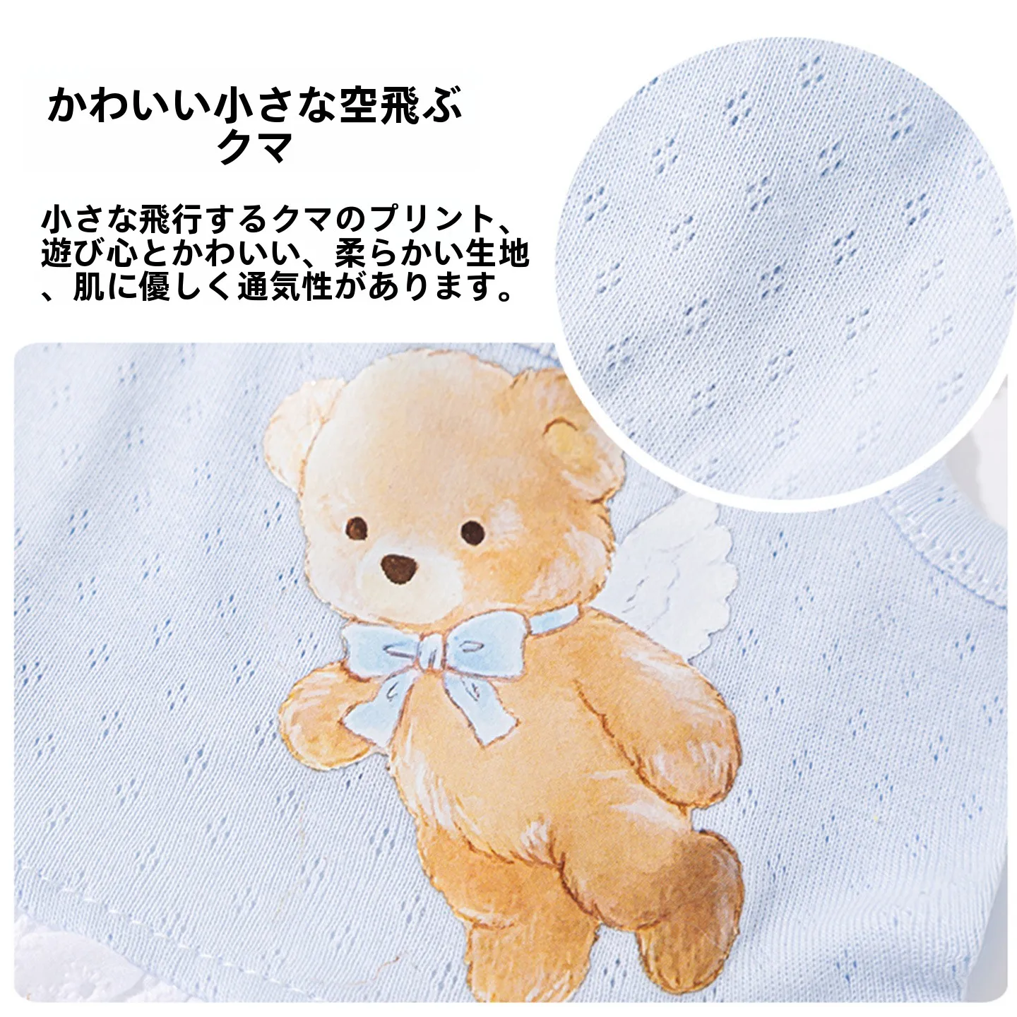 春夏用ペット用かわいいクマ柄キャミソールドレス：通気性と小型犬に最適なデザイン