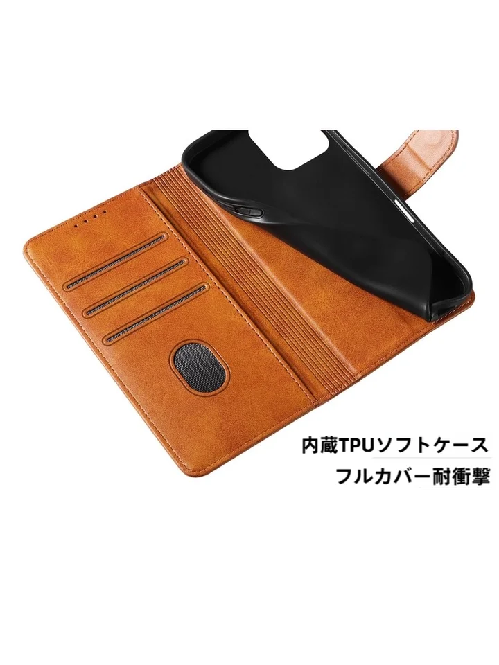 iPhone用 フリップレザーケース【全機種対応・防衝撃・牛革風デザイン】