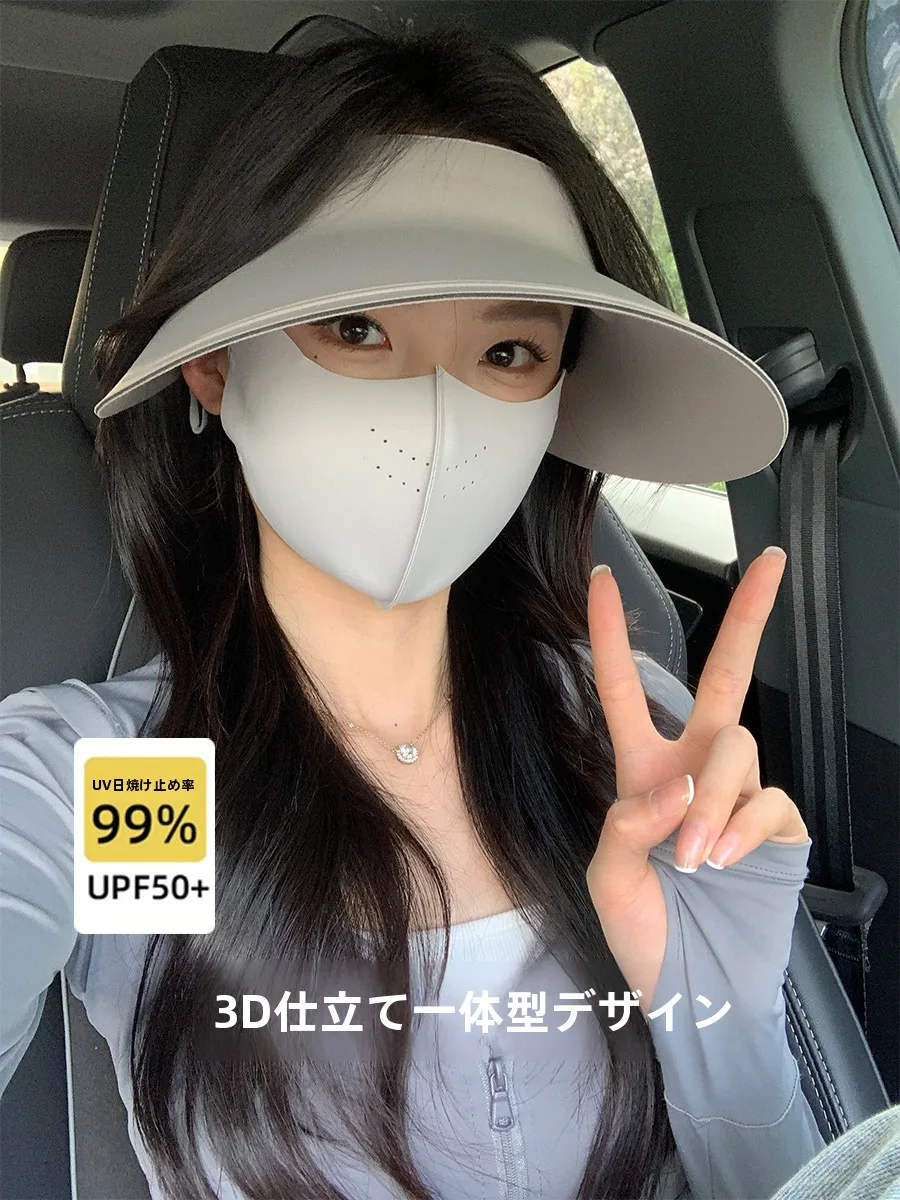 UV対策グッズの選び方とおすすめ3選：日常使いに最適なアイテムを徹底解説