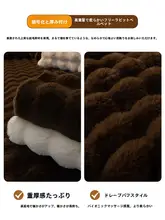 ヴィンテージ風 高級感ある毛羽立ちソファクッション【厚手・固定式・滑り止めデザイン】（セットアップ対応）