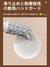キッチン用 厚手耐熱防滑グローブ【オーブン・電子レンジ・ベーキング用】