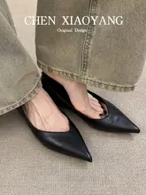 パンプス レディース 羊革 ポインテッドトゥ シンプル スリップオン シークレットヒール 浅め きれいめ 疲れにくい 通勤 オフィスカジュアル 着回し