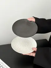 ハイエンドクリエイティブロックパターンセラミックケーキ プレート