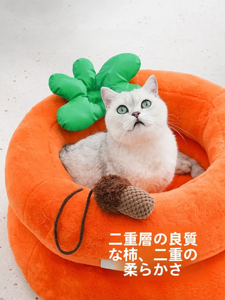 zeze ペット用ベッド冬用ソファスタイル猫用：保暖性と多様な使用シーンを実現