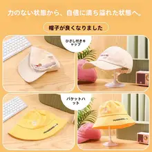 帽子収納スタンド【家庭用・展示用・子供用・ウィッグ支え】