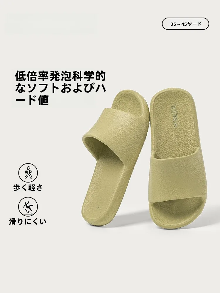 滑り止めサンダル レディース おすすめモデル：EVA素材の高防滑サンダル【遠港24】