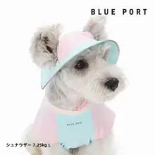 ペット用紫外線遮蔽帽子【犬猫対応・おしゃれデザイン・テディ・フレンチブルドッグ用】