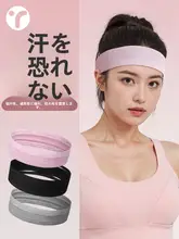 高級感ある女性用スポーツ用吸汗ヘアバンド【卓球・バドミントン対応・速乾】